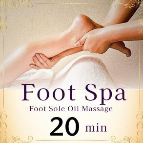 Foot Massage 20min ¥2,900