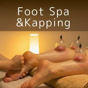 Foot Spa & Cupping 30min. ¥5,800 → ¥4,800