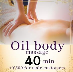 Oil Body Massage 40min