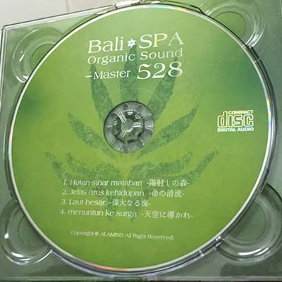 BaliSpa Organic Sound-master528【リラクゼーションCD】
